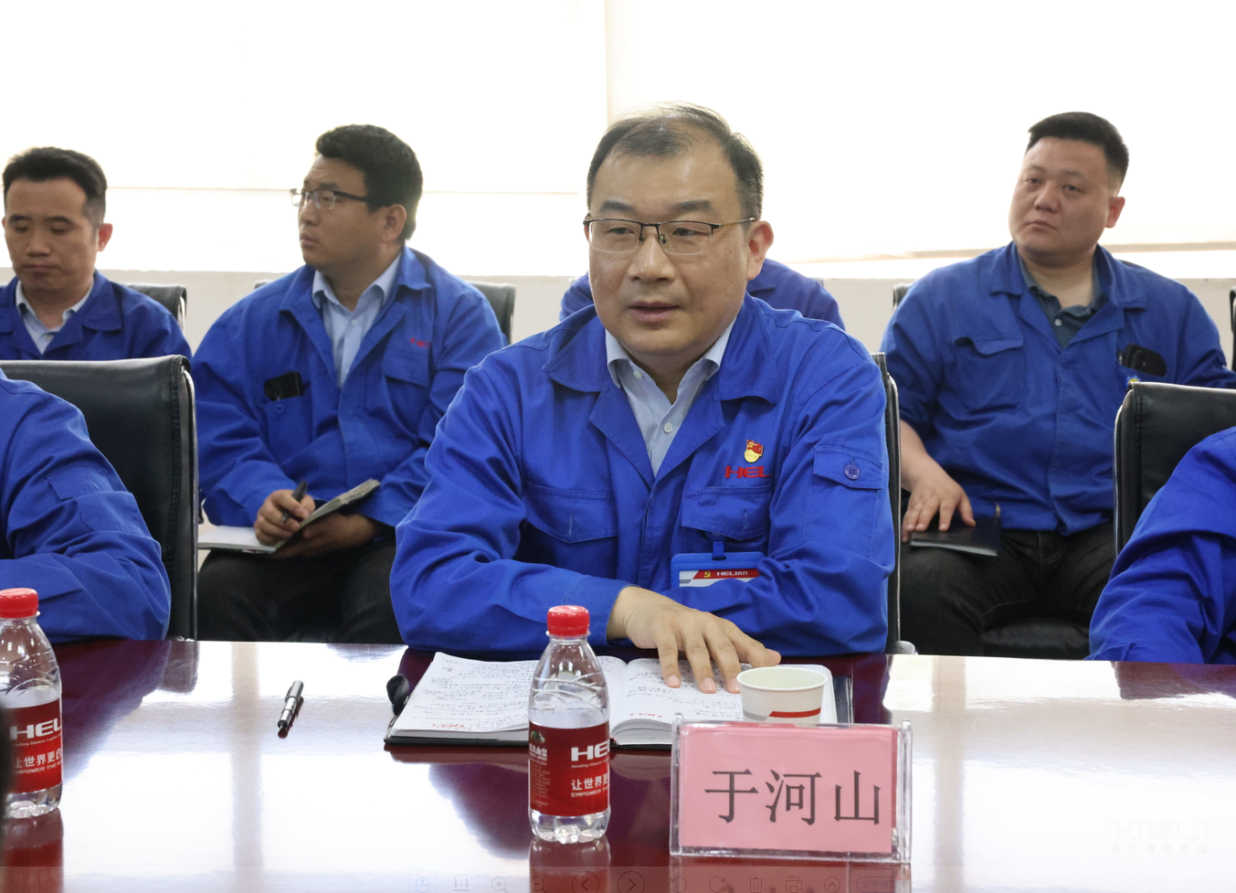 集团公司纪委副书记、股份公司党委委员、纪委书记于河山讲话.png