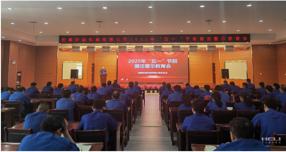 企业微信截图_17479978055679.png