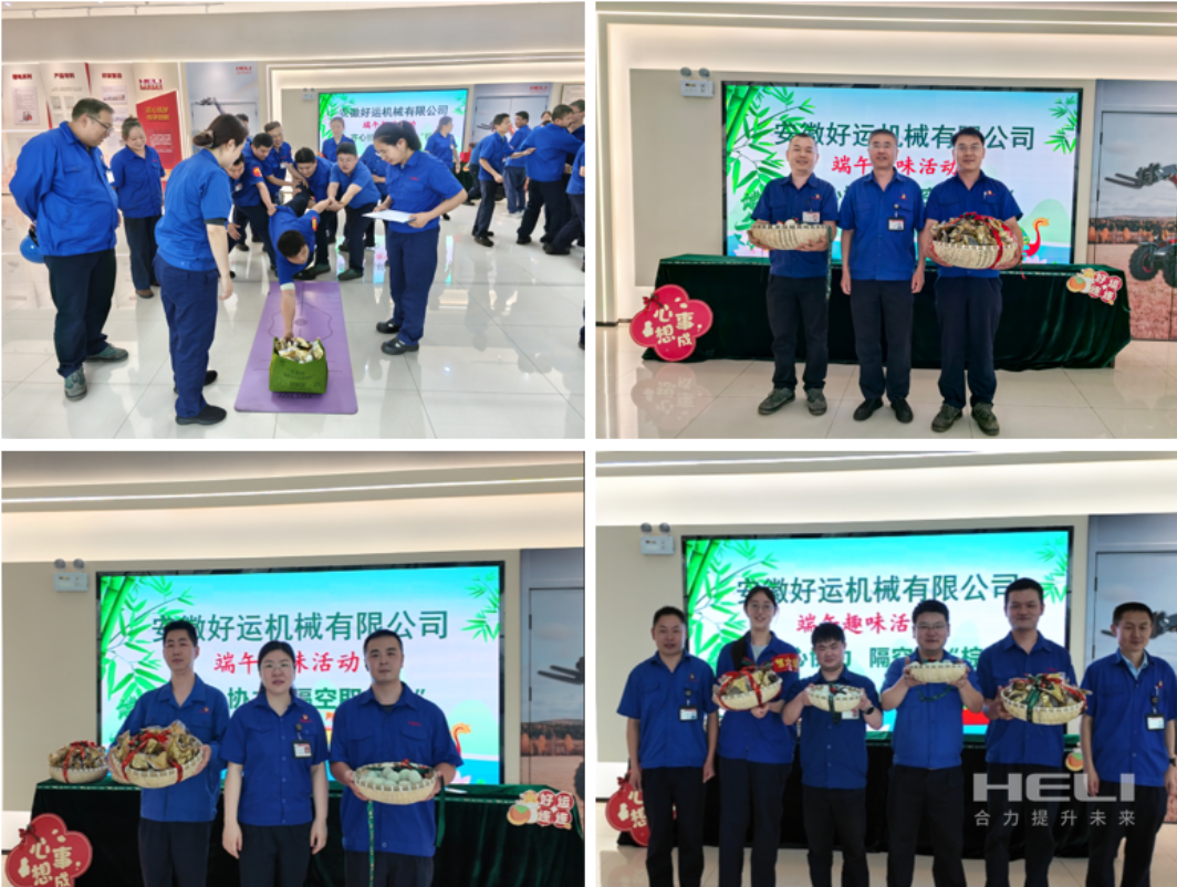 企业微信截图_17512843245500.png